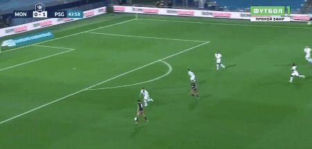 1620863104150037166.gif psg france cup 2.gif